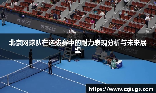 胜游官网