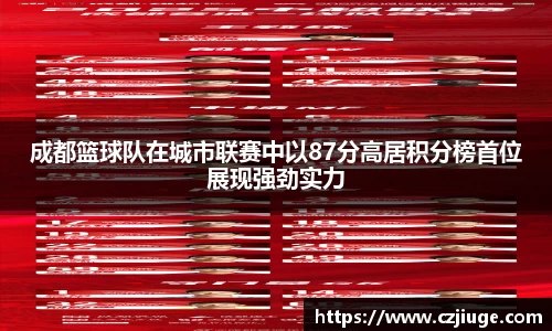 SG胜游亚洲