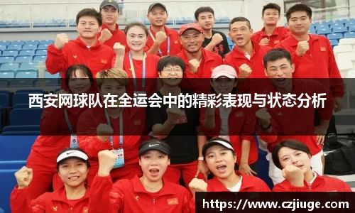SG胜游亚洲