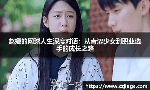 SG胜游亚洲