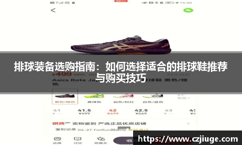 SG胜游官网