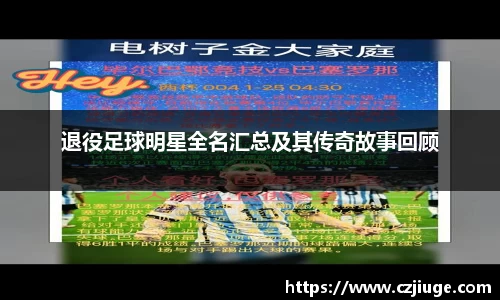 SG胜游亚洲