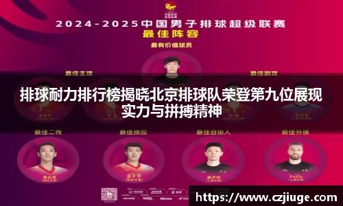 胜游官网